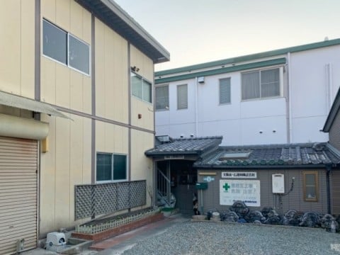 大阪ホーム建材株式会社の外観